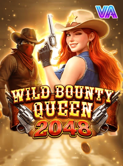 Mega ball bingo lottery game cover